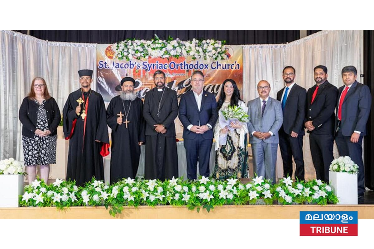 എഡ്മൻ്റൺ സെൻ്റ് ജേക്കബ്സ് യാക്കോബായ സുറിയാനി ഓർത്തഡോക്സ് പള്ളിയുടെ ഇടവകദിനം പ്രൗഢഗംഭീരമായി