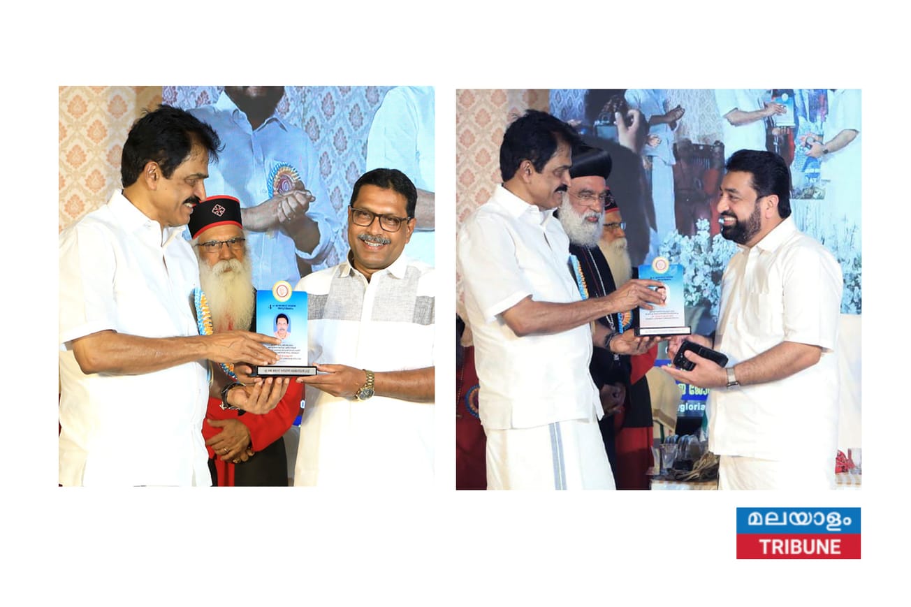 തടിയിൽ എ. ജെ. ജോസ് മെമ്മോറിയൽ ട്രസ്റ്റ് സന്തോഷ് ഏബ്രഹാമിനെ ആദരിച്ചു