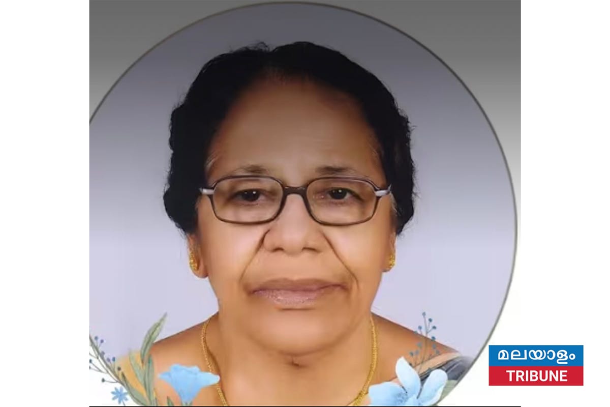 മാർത്തോമാ സഭയുടെ ആദ്യ വനിതാ മണ്ഡലാംഗം ശോശാമ്മ തോമസ് അന്തരിച്ചു