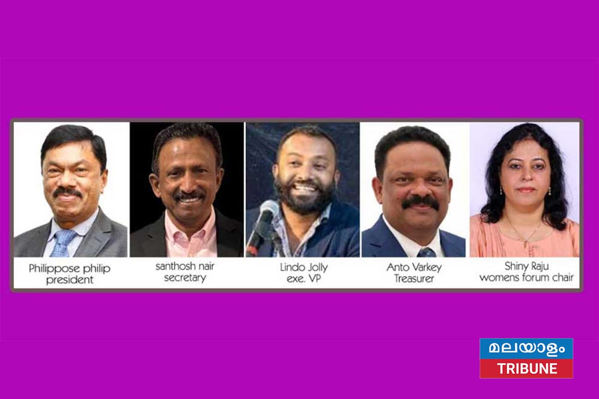 ഫൊക്കാനയെ പുതിയ തലത്തിലേക്ക് ഉയർത്തുക ലക്ഷ്യമിട്ട് ഫിലിപ്പോസ് ഫിലിപ്പും ടീം ഇന്റഗ്രിറ്റിയും