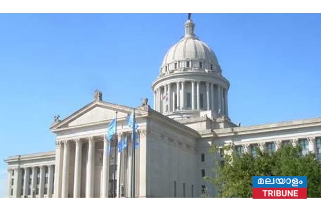 ഓക്ലഹോമയിൽ നിയമനിർമ്മാതാക്കൾക്കും ഉദ്യോഗസ്ഥർക്കും 2009-ന് ശേഷം ആദ്യമായി ശമ്പള വർദ്ധനവ്