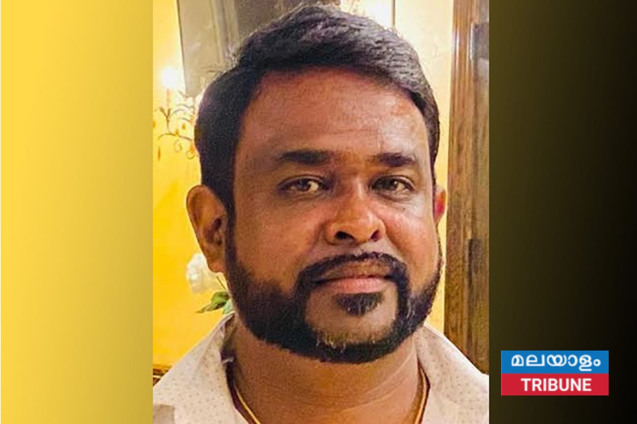 ലിബിൻ കുര്യനെ ഫൊക്കാന നാഷണൽ കമ്മിറ്റി മെമ്പറായി 'മാപ്പ്' നോമിനേറ്റ് ചെയ്തു