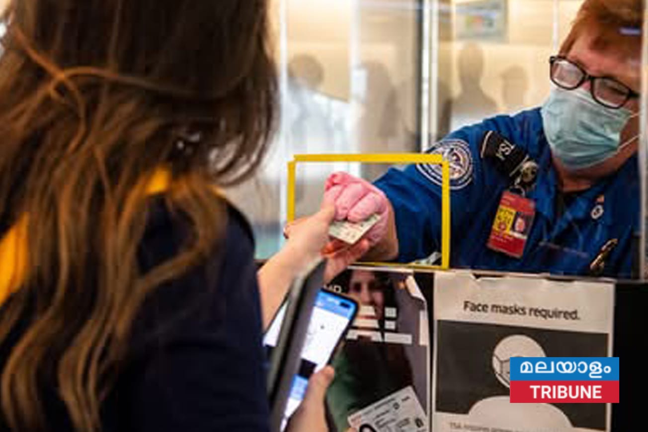 വിമാനത്താവള സുരക്ഷയിൽ പുതിയ മാറ്റങ്ങൾ:തിരിച്ചറിയൽ രേഖ ഇല്ലാത്തവർക്ക് ബയോമെട്രിക് സംവിധാനം വരുന്നു