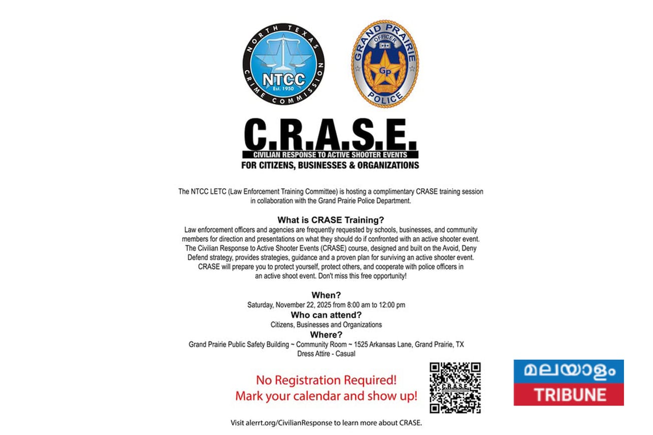 നോർത്ത് ടെക്സാസിലെ 20 കേന്ദ്രങ്ങളിൽ പൊതുജനങ്ങൾക്കായി സൗജന്യ സജീവ ഷൂട്ടർ പരിശീലനം,ശനിയാഴ്ച