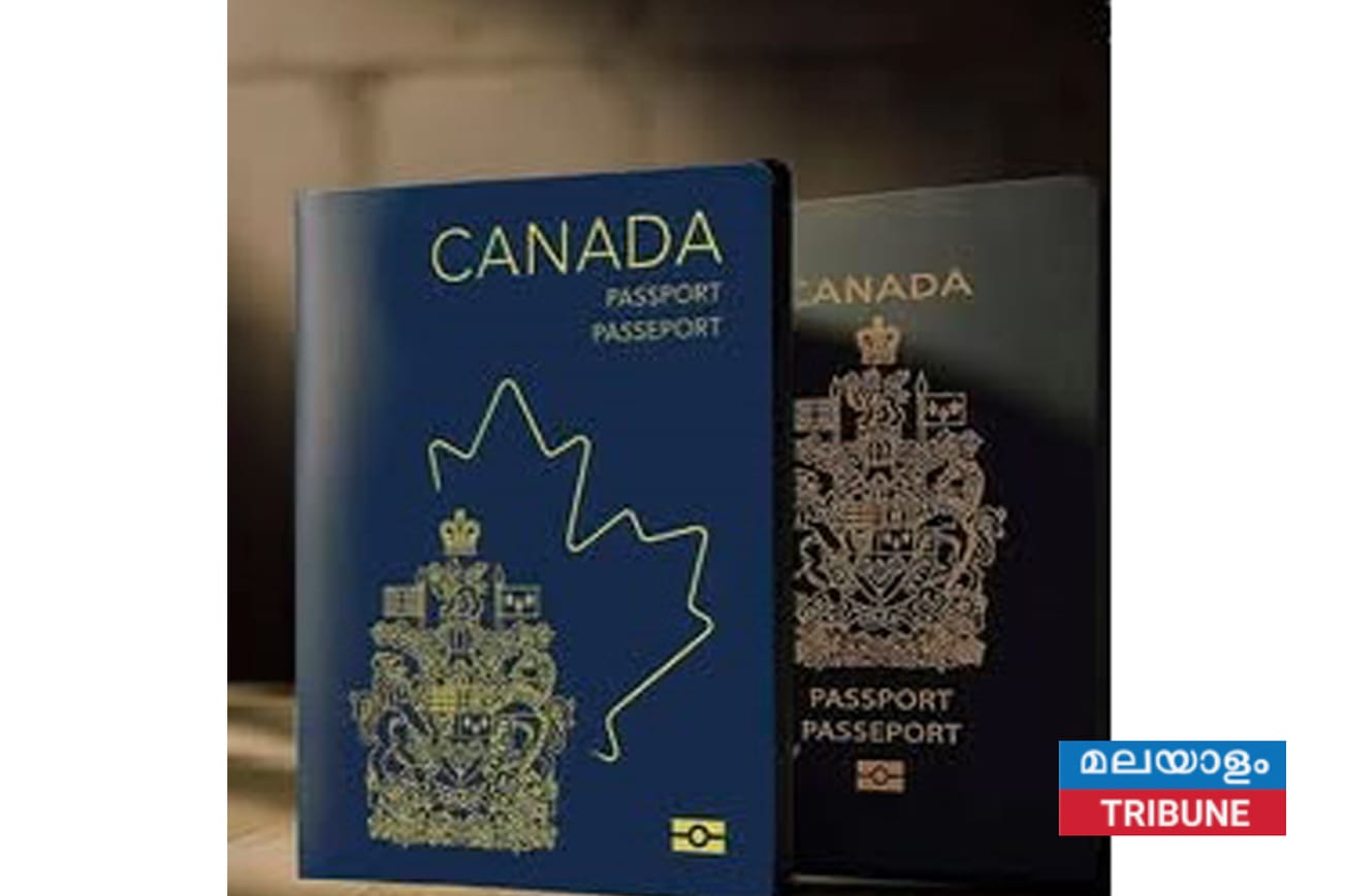 കനേഡിയൻ പൗരത്വ നിയമത്തിൽ പരിഷ്‌കരണം: വിദേശത്ത് ജനിച്ചവരുടെ മക്കൾക്ക് ആശ്വാസം