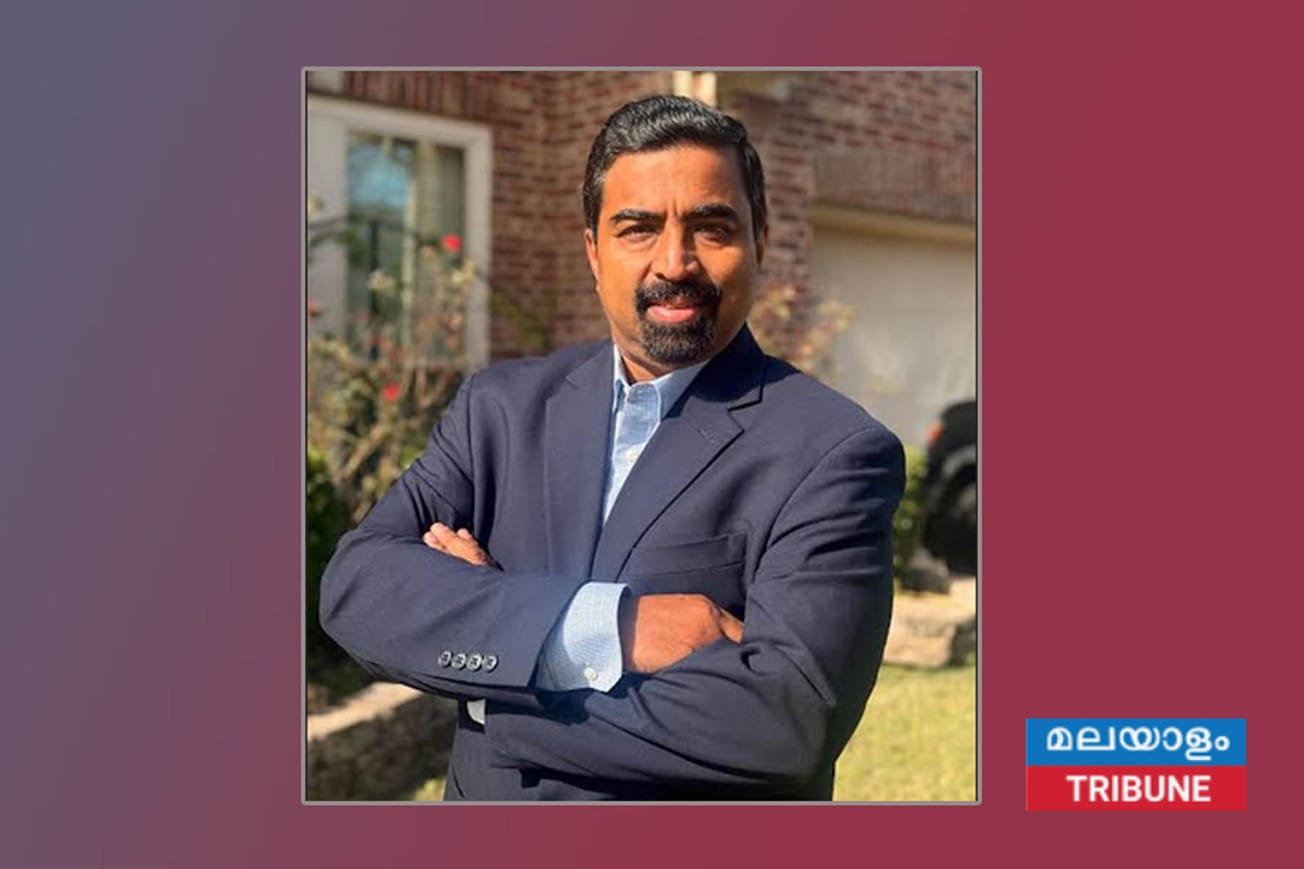 ഫൊക്കാന ടെക്സസ് റീജിയണൽ വൈസ് പ്രസിഡന്റ് സ്ഥാനത്തേക്ക് വിനോയ് കുര്യൻ