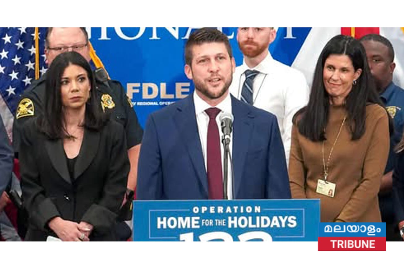 ഓപ്പറേഷൻ ഹോം ഫോർ ദി ഹോളിഡെയ്‌സ്': ഫ്ലോറിഡയിൽ 122 കുട്ടികളെ രക്ഷിച്ചു