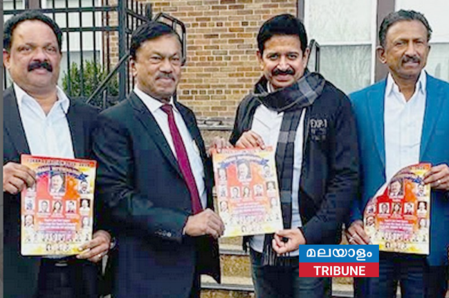 ഗോപിനാഥ് മുതുകാടിന്റെ സാന്നിധ്യത്തിൽ ഫിലിപ്പോസ് ഫിലിപ്പ് നയിക്കുന്ന 'ടീം 'ഇന്റഗ്രിറ്റി' പ്രചാരണത്തിന് തുടക്കം