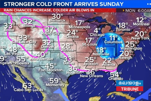 ഹൂസ്റ്റണിൽ ഇന്ന് രാത്രി ഈ വർഷത്തെ ഏറ്റവും താഴ്ന്ന താപനില മുന്നറിയിപ്പ്