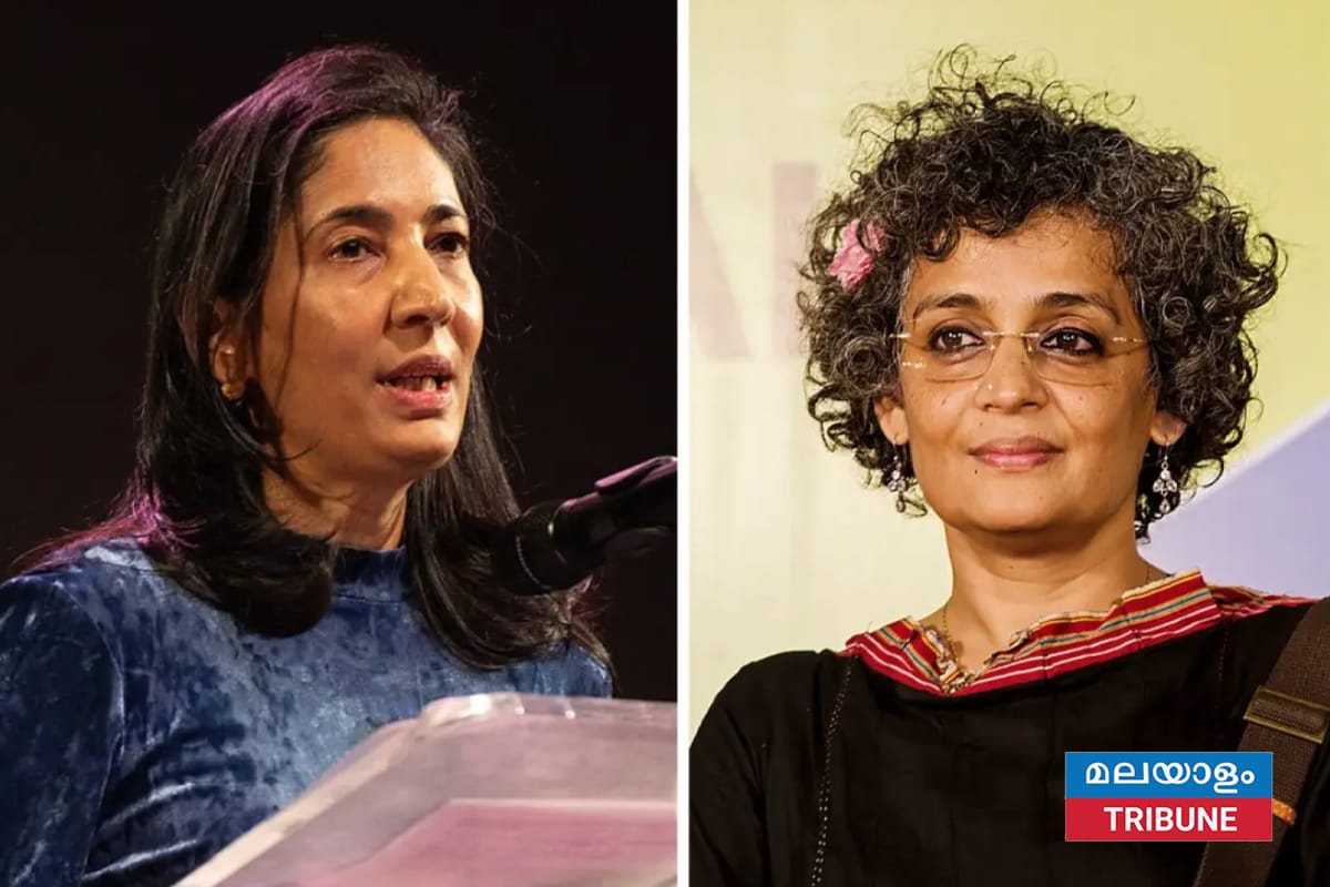 ന്യൂയോർക്ക് ടൈംസിന്റെ 'മികച്ച പുസ്തകങ്ങൾ': കിരൺ ദേശായിയും അരുന്ധതി റോയിയും പട്ടികയിൽ