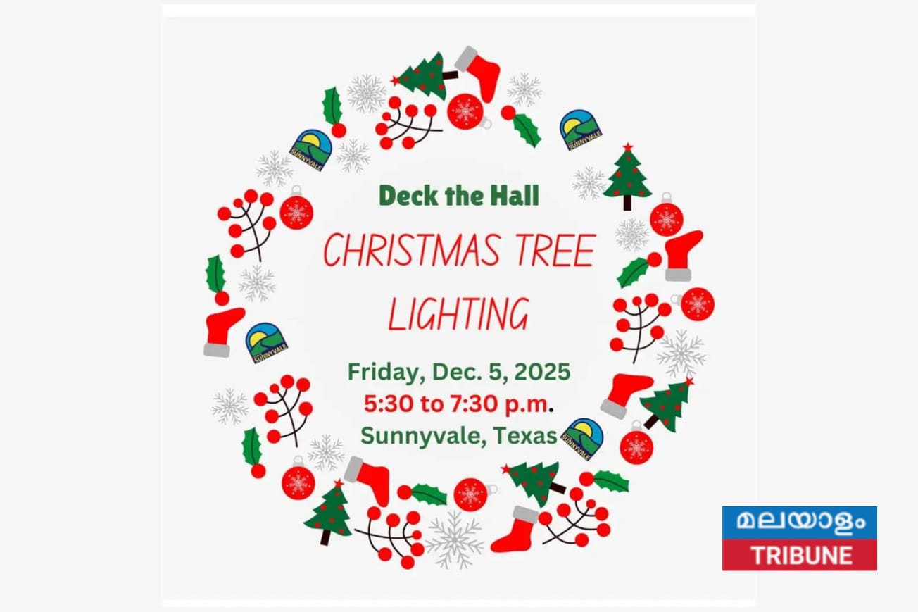 സണ്ണിവെയ്ൽ സിറ്റി ക്രിസ്മസ് ട്രീ ലൈറ്റിംഗ് ചടങ്ങ് ഇന്ന്