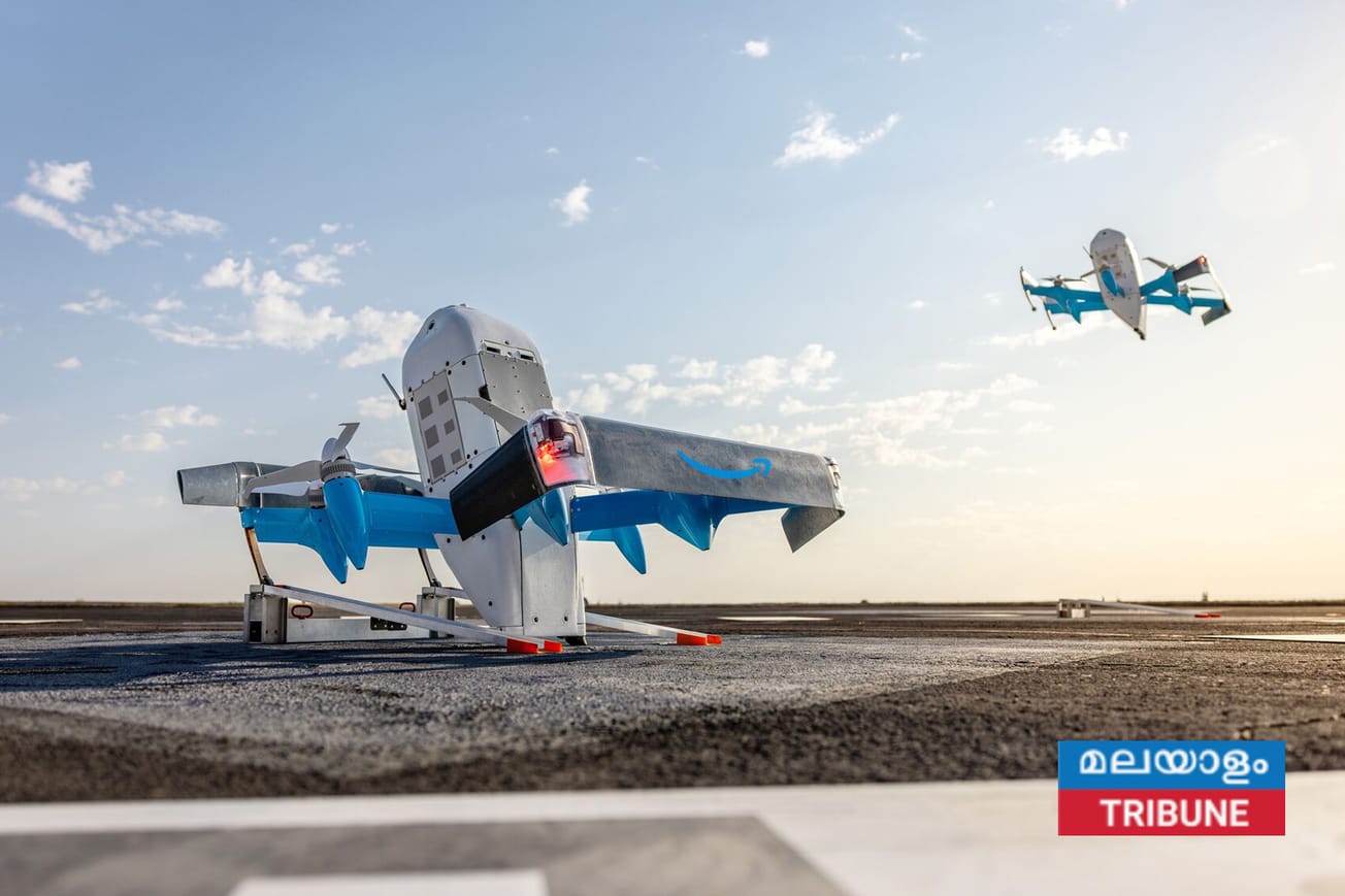 ഡാളസ്-ഫോർട്ട് വർത്തിൽ ആമസോൺ ഡ്രോൺ ഡെലിവറി ആരംഭിച്ചു.