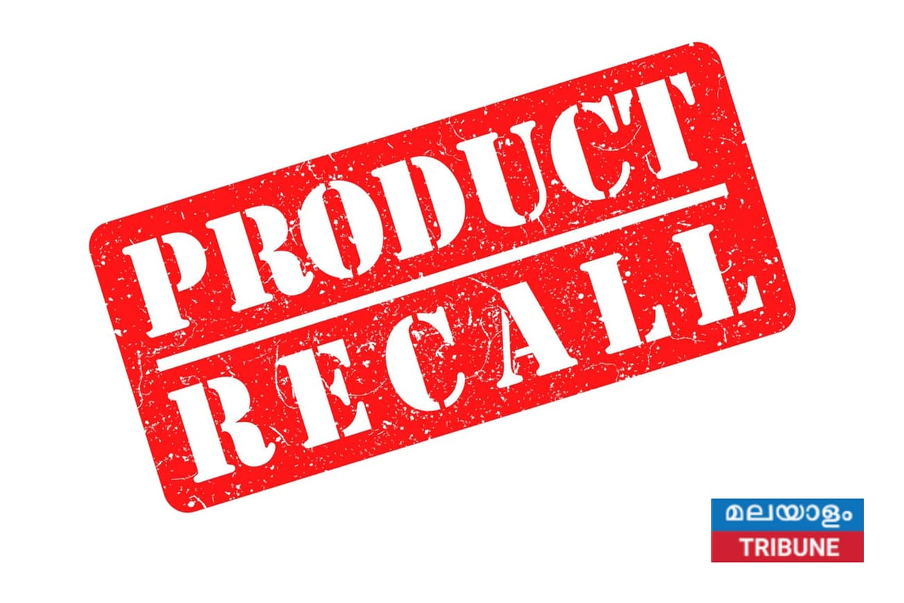 ഉൽപ്പന്നങ്ങളിൽ പ്ലാസ്റ്റിക് കണ്ടെത്തിയതിനെതുടർന്നു സാലഡ് ഡ്രെസ്സിംഗ് തിരികെ വിളിച്ച് FDA