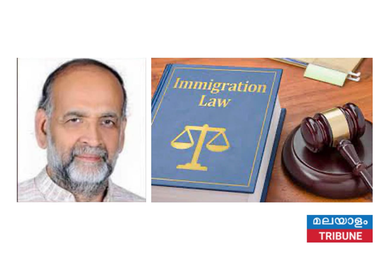 യു.എസ്. കുടിയേറ്റ നിയമങ്ങൾ: പുതിയ നിയന്ത്രണങ്ങളും നയപരമായ മാറ്റങ്ങളും