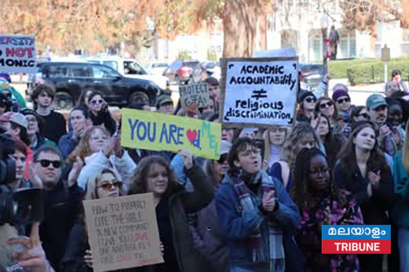 അസൈൻമെന്റ് തർക്കം: ഒക്ലഹോമ യൂണിവേഴ്സിറ്റിയിൽ ഇൻസ്ട്രക്ടർക്ക് പിന്തുണയുമായി വിദ്യാർത്ഥി പ്രക്ഷോഭം