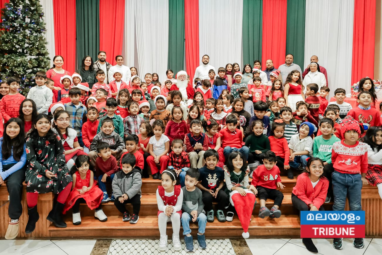 ചിക്കാഗോ സെന്റ് മേരീസ് ക്നാനായ കത്തോലിക്ക ദേവാലയത്തിലെ Holy Childhood Ministry യുടെ ക്രിസ്തുമസ് ആഘോഷം നടത്തപ്പെട്ടു