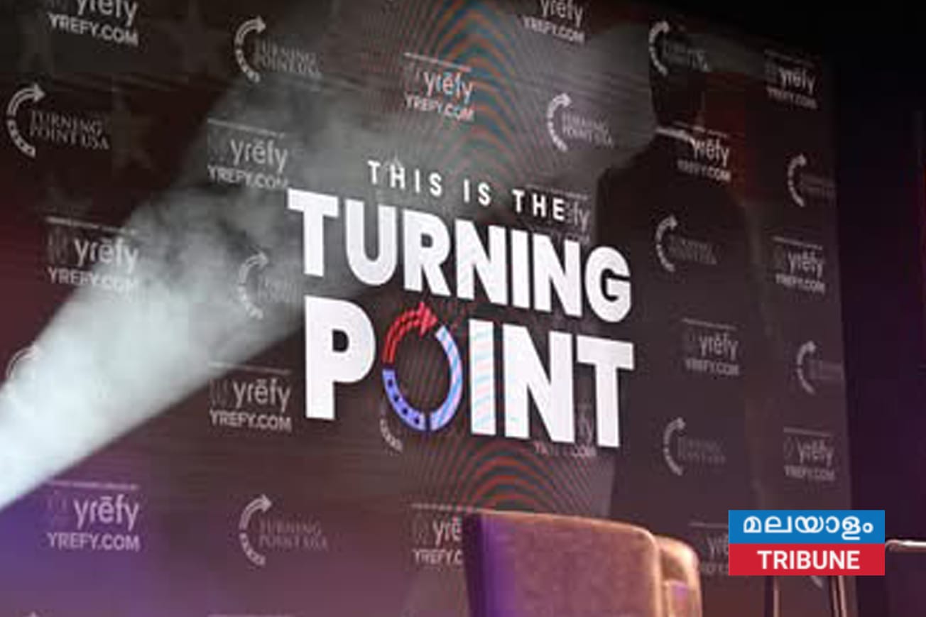 ടെക്സാസിലെ എല്ലാ ഹൈസ്കൂളുകളിലും 'ടേണിംഗ് പോയിന്റ് യു.എസ്.എ.' ചാപ്റ്ററുകൾ തുറക്കാൻ പദ്ധതി