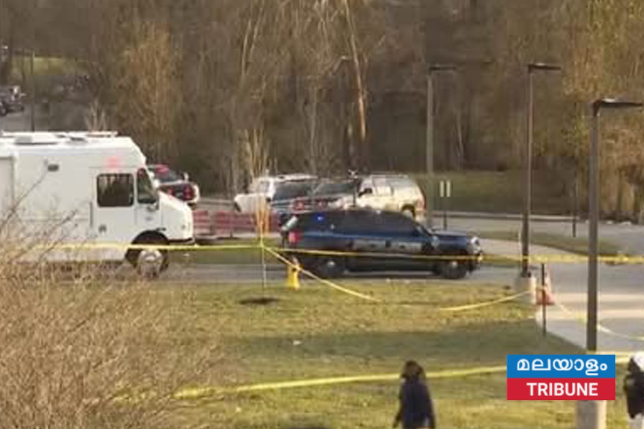 കെന്‍റക്കി സ്റ്റേറ്റ് യൂണിവേഴ്സിറ്റിയിൽ വെടിവെപ്പ്: ഒരാൾ മരിച്ചു, ഒരാൾക്ക് പരിക്ക്; പ്രതി കസ്റ്റഡിയിൽ