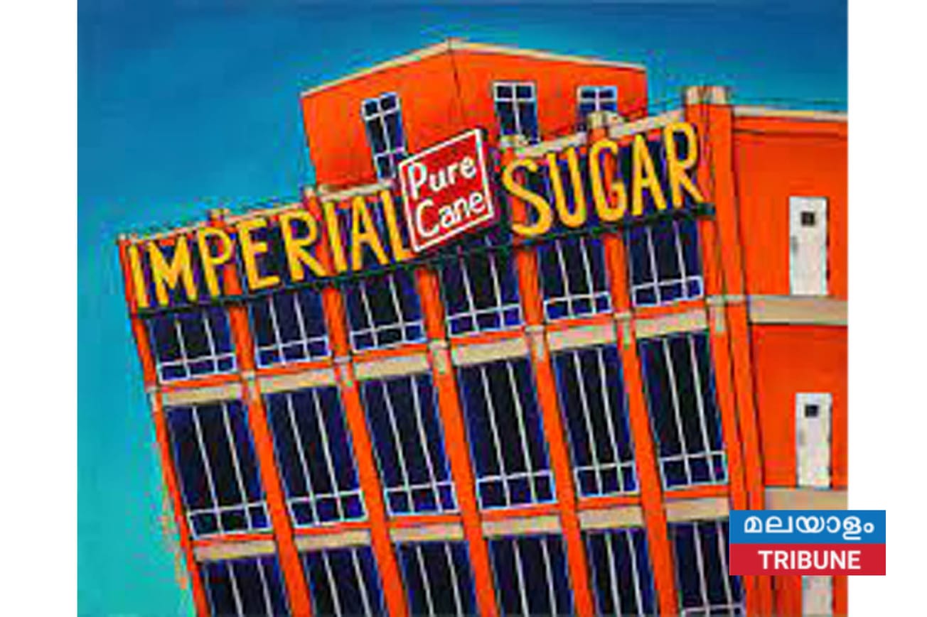 ചരിത്രസ്മാരകം: 'ഇംപീരിയൽ ഷുഗർ ചാർ ഹൗസിൽ' പ്രവേശിക്കരുത്; സുഗർ ലാൻഡ് പോലീസ് മുന്നറിയിപ്പ്