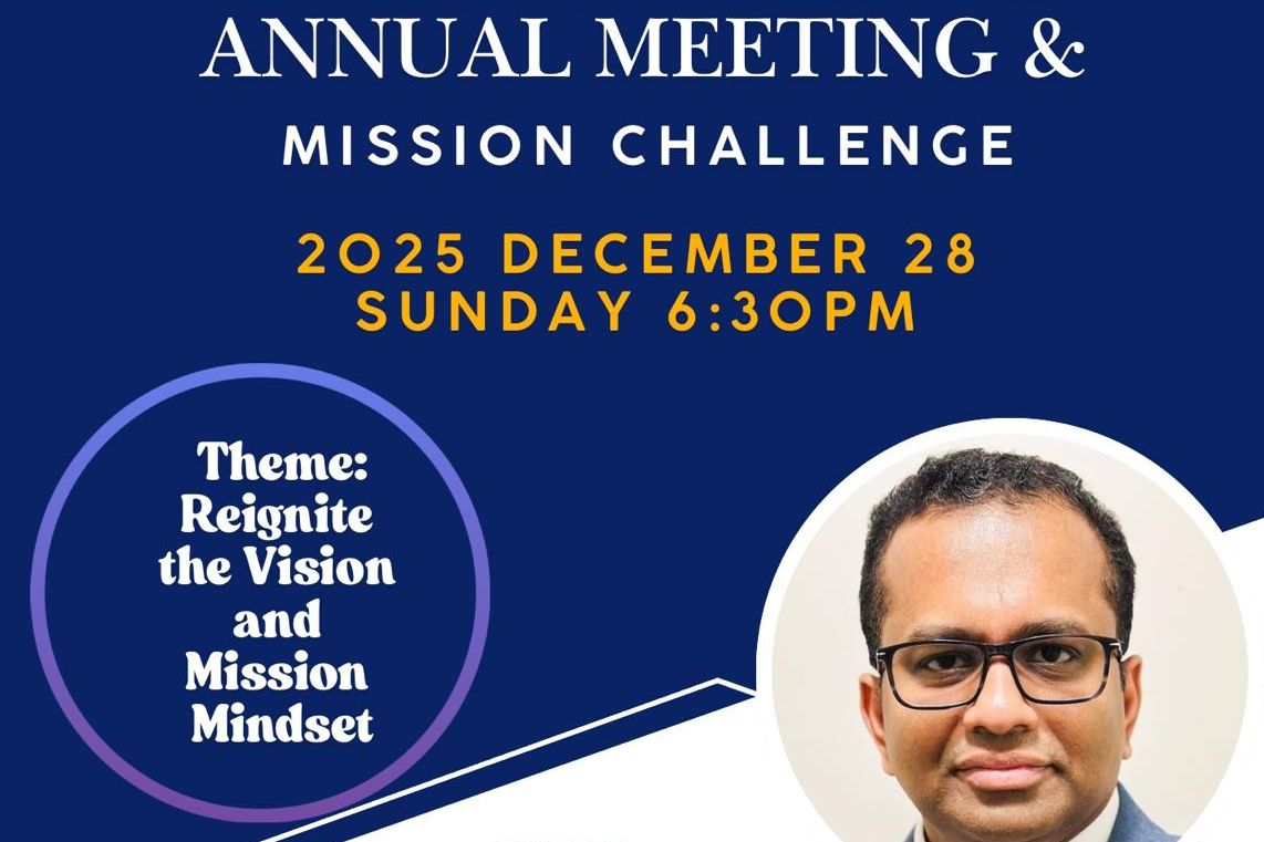 ഡാലസ് സ്കൂൾ ഓഫ് തിയോളജി(DST) പൂർവ്വ വിദ്യാർത്ഥി സംഗമം ഡിസംബർ 28-ന് .