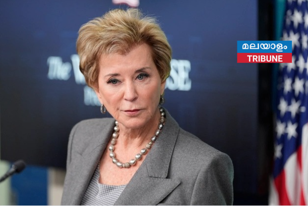 വിദ്യാഭ്യാസ വായ്പ കുടിശ്ശിക: ശമ്പളം പിടിച്ചെടുക്കുന്നത് വിദ്യാഭ്യാസ വകുപ്പ് നിർത്തിവെച്ചു