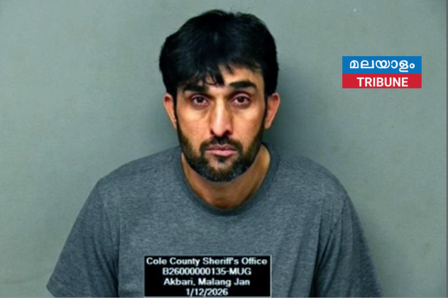 ഭാര്യയെ കുത്തിക്കൊലപ്പെടുത്തിയ ശേഷം തലയ്ക്ക് താഴെ തലയിണ വെച്ചു; മിസൗറിയിൽ അഫ്ഗാൻ സ്വദേശി പിടിയിൽ