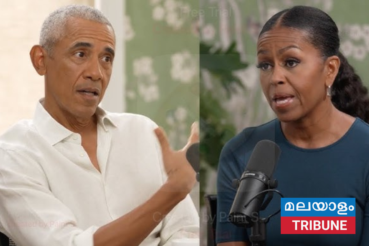 'ഇത് അവസാനിക്കണം'; മിനിയാപൊളിസിലെ വെടിവെപ്പിൽ ഫെഡറൽ ഏജന്റുമാർക്കെതിരെ ഒബാമ ദമ്പതികൾ