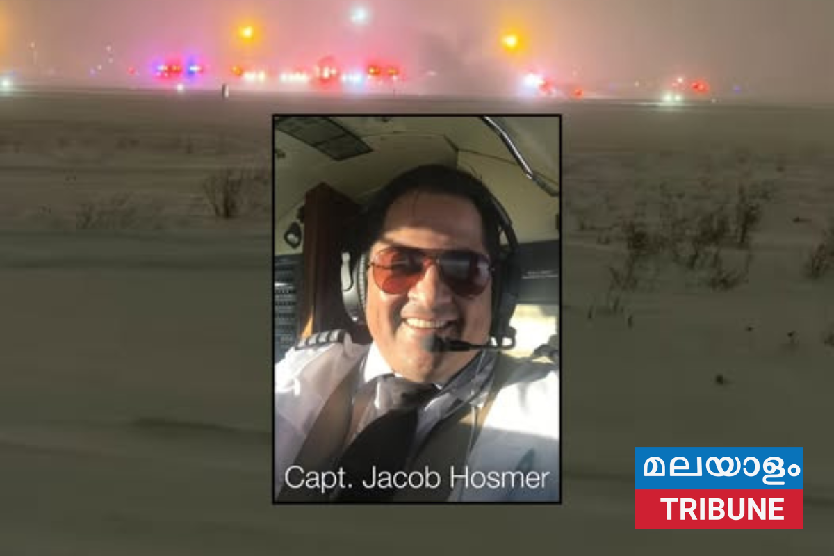 അമേരിക്കയിൽ സ്വകാര്യ വിമാനം തകർന്നു വീണു: ഹൂസ്റ്റൺ സ്വദേശിയായ പൈലറ്റടക്കം 6 മരണം