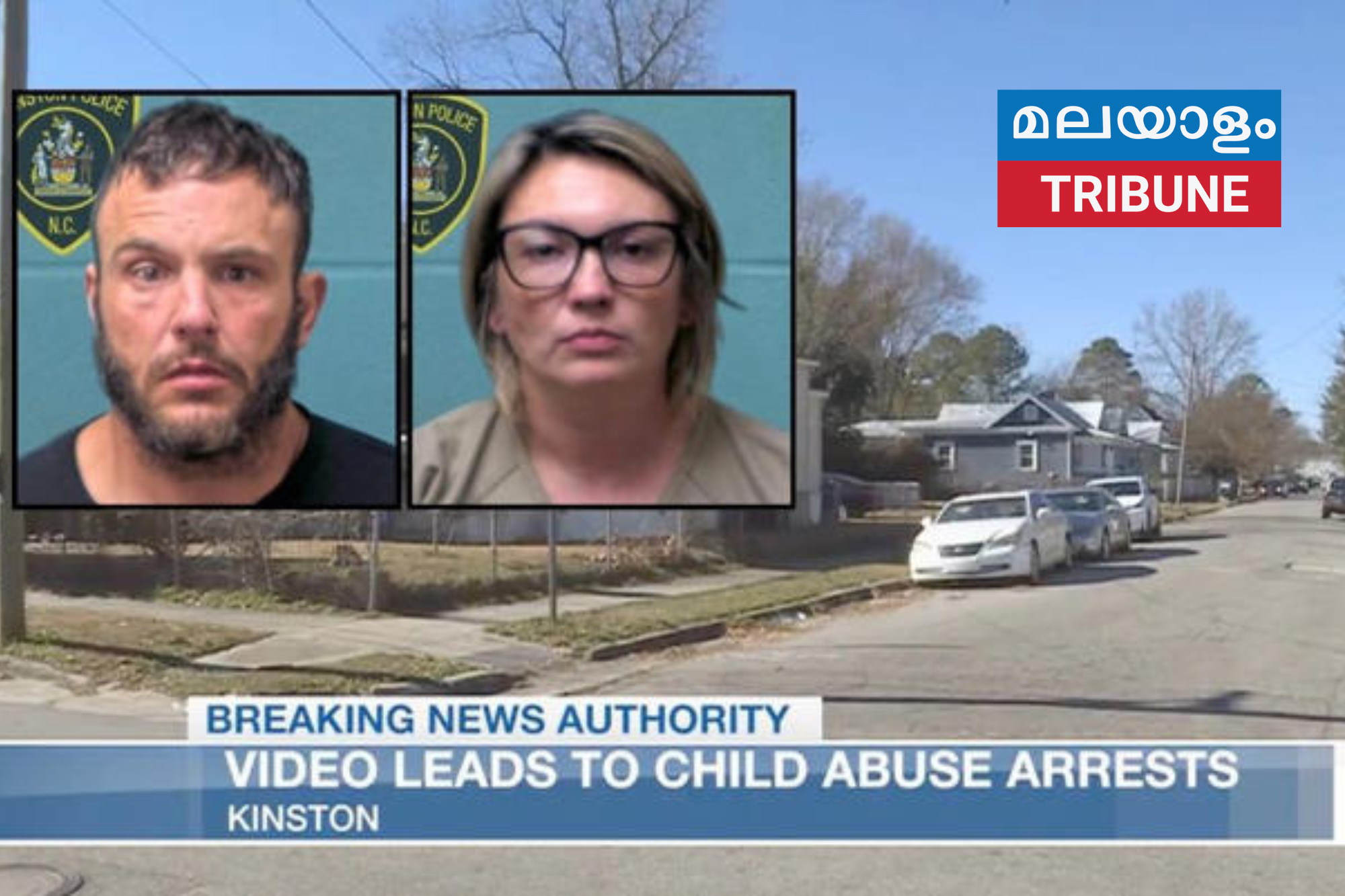 ഓട്ടിസം ബാധിച്ച മൂന്ന് വയസ്സുകാരനെ പിതാവ് ക്രൂരമായി മർദ്ദിച്ചു; ഞെട്ടിക്കുന്ന ദൃശ്യങ്ങൾ പുറത്ത്