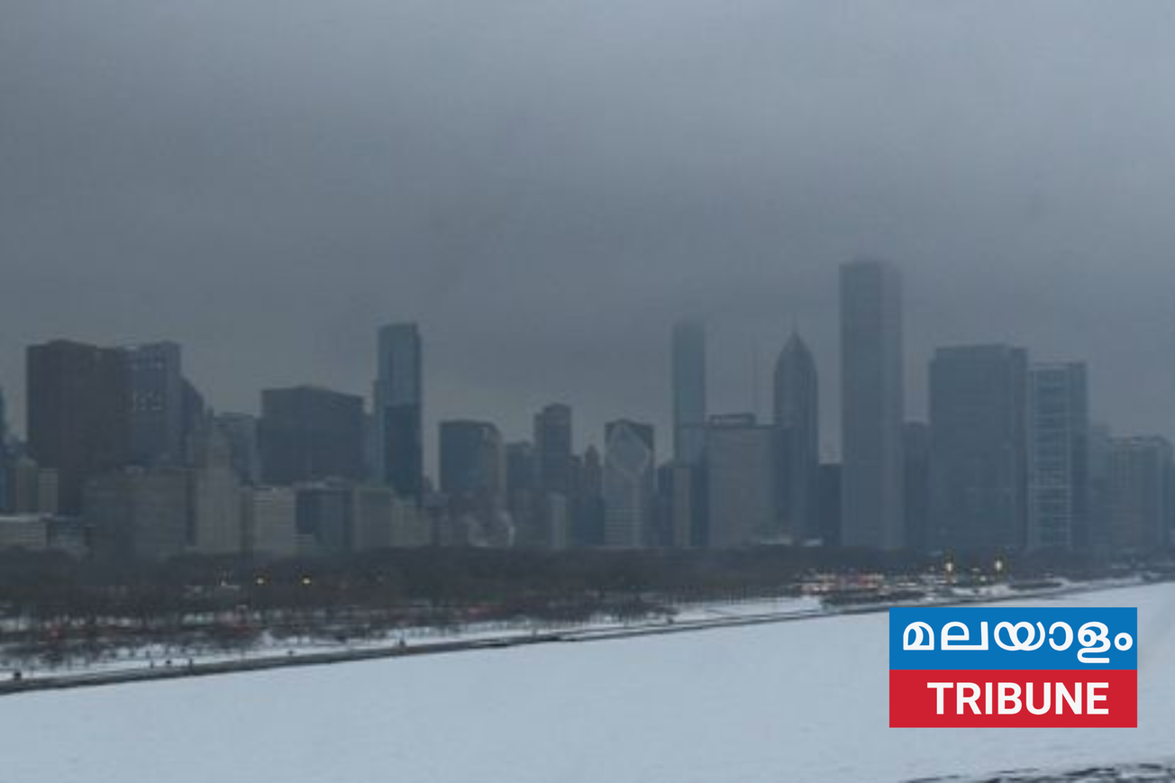 ഷിക്കാഗോയിൽ കനത്ത മഞ്ഞുവീഴ്ചയ്ക്ക് പിന്നാലെ അതിശൈത്യം; ജാഗ്രതാ നിർദ്ദേശം