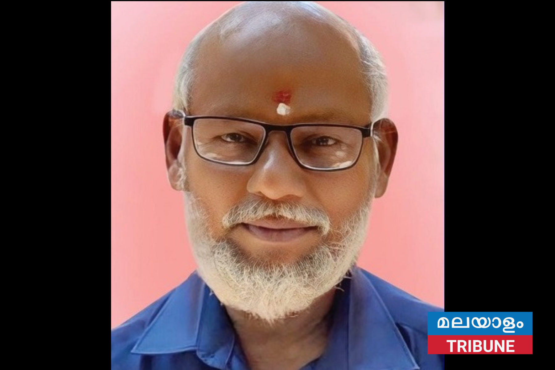 കേരളാ എക്സ്പ്രസ് ഓൺലൈൻ എഡിറ്റർ അനിൽ പെണ്ണുക്കരയുടെ പിതാവ് ടി.എ കാർത്തികേയൻ അന്തരിച്ചു.