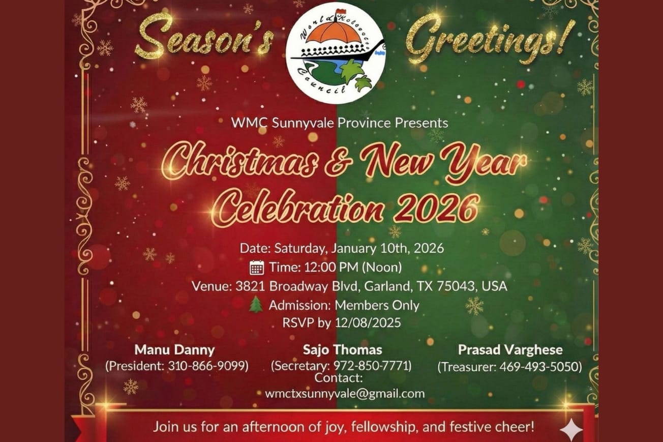 ഡബ്ല്യു.എം.സി സണ്ണി വെയ്‌ൽ പ്രൊവിൻസ് ക്രിസ്മസ്-പുതുവത്സര ആഘോഷങ്ങൾ ജനുവരി 10-ന്