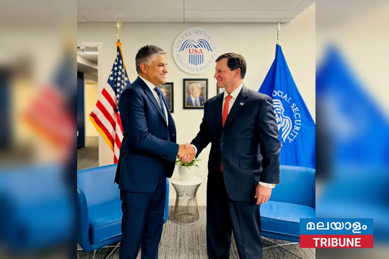 അർജുൻ മോദി അമേരിക്കൻ സോഷ്യൽ സെക്യൂരിറ്റി ഡെപ്യൂട്ടി കമ്മീഷണറായി ചുമതലയേറ്റു