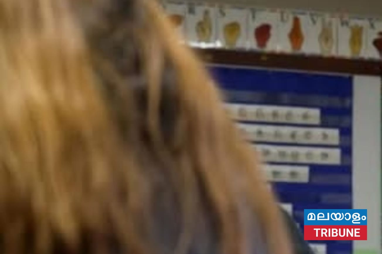 അധ്യാപക ക്ഷാമം പരിഹരിക്കാൻ 'എമർജൻസി സർട്ടിഫിക്കേഷൻ'; ഒക്ലഹോമയിൽ പുതിയ മാതൃക