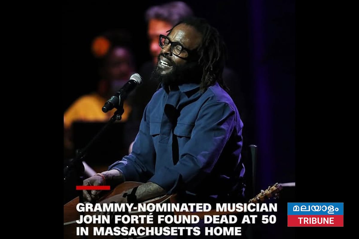 ഗ്രാമി അവാർഡ് ജേതാവായ സംഗീതജ്ഞൻ ജോൺ ഫോർട്ടെ അന്തരിച്ചു