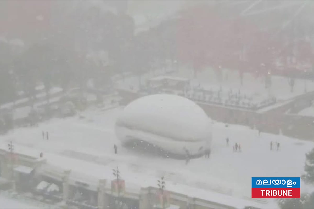ചിക്കാഗോയിൽ കനത്ത മഞ്ഞുവീഴ്ച വിമാനങ്ങൾ ഇറങ്ങുന്നത് താൽക്കാലികമായി നിർത്തിവെച്ചു.