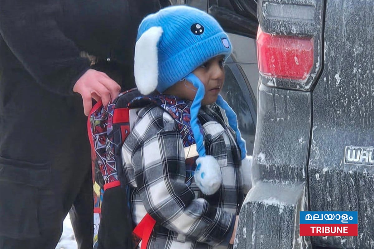 അഞ്ചു വയസ്സുകാരനെ വീട്ടുമുറ്റത്ത് നിന്ന് പിടികൂടി; സ്കൂൾ അധികൃതർ പ്രതിഷേധത്തിൽ