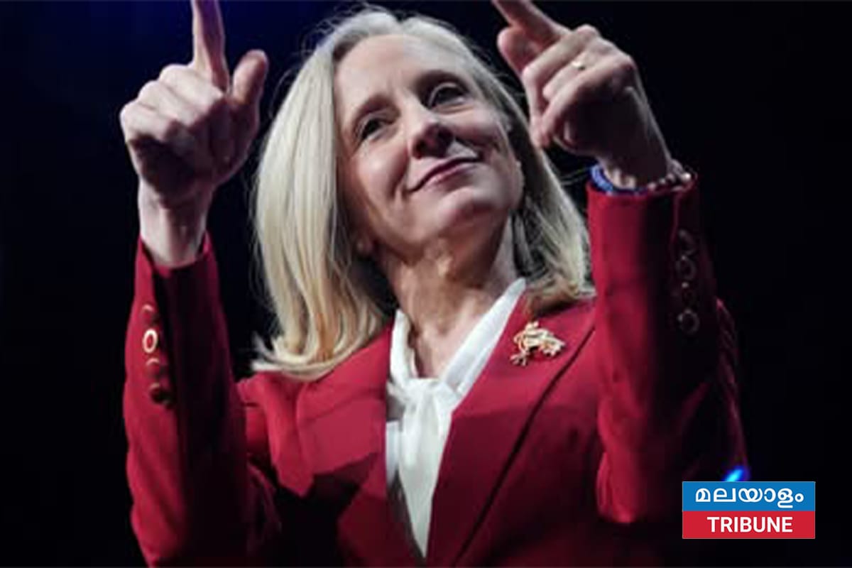 വിർജീനിയയിൽ ഡെമോക്രാറ്റുകളുടെ 'വിപ്ലവകരമായ' നിയമനിർമ്മാണങ്ങൾ; പുതിയ നികുതികളും ആയുധ നിയന്ത്രണവും.