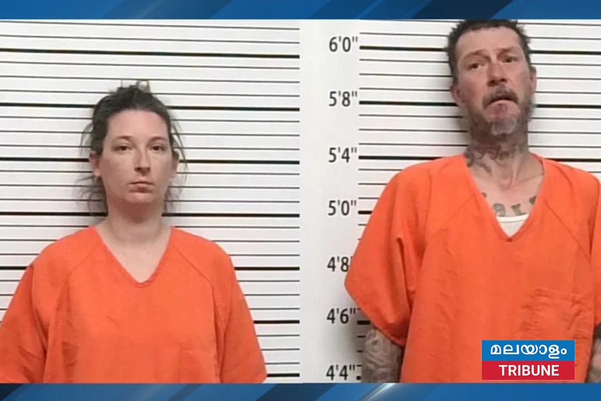 ഒക്‌ലഹോമയിൽ കാണാതായ 12-കാരനെ കണ്ടെത്തി; ക്രൂരമായ പീഡനത്തിന് അമ്മയും രണ്ടാനച്ഛനും പിടിയിൽ.