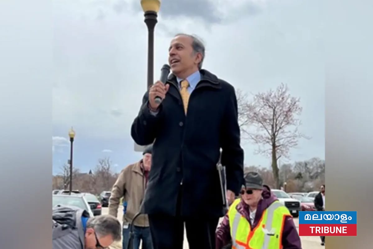 ഹൗസ് ചൈന പാനലിലെ നേതൃസ്ഥാനം ഒഴിയാൻ രാജാ കൃഷ്ണമൂർത്തി; പകരം റോ ഖന്ന എത്തും