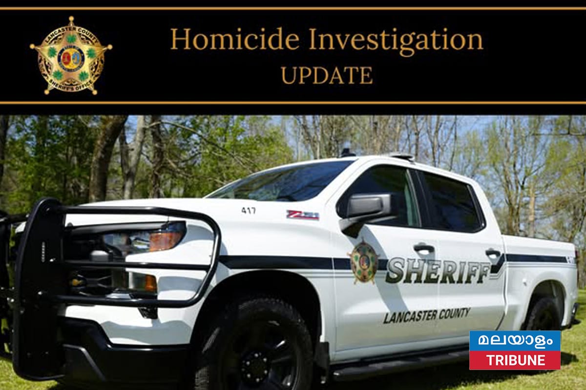 ടെക്സസിലെ കാറ്റിയിൽ ദമ്പതികൾ വെടിയേറ്റ് മരിച്ച നിലയിൽ