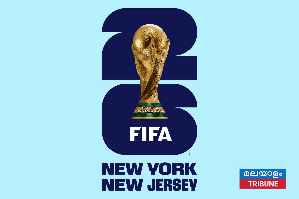 ഫുട്ബോൾ ലോകം വടക്കേ അമേരിക്കയിലേക്ക്; ലോകകപ്പ് ടിക്കറ്റിനായി ഒഴുകിയത് 50 കോടി അപേക്ഷകൾ!