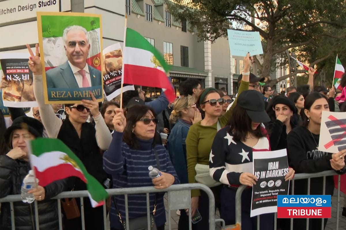 ഇറാനിൽ ഭരണമാറ്റം വേണം; ഡിജിറ്റൽ ബ്ലാക്കൗട്ടിനിടെ ഹൂസ്റ്റണിലും വൻ പ്രതിഷേധം