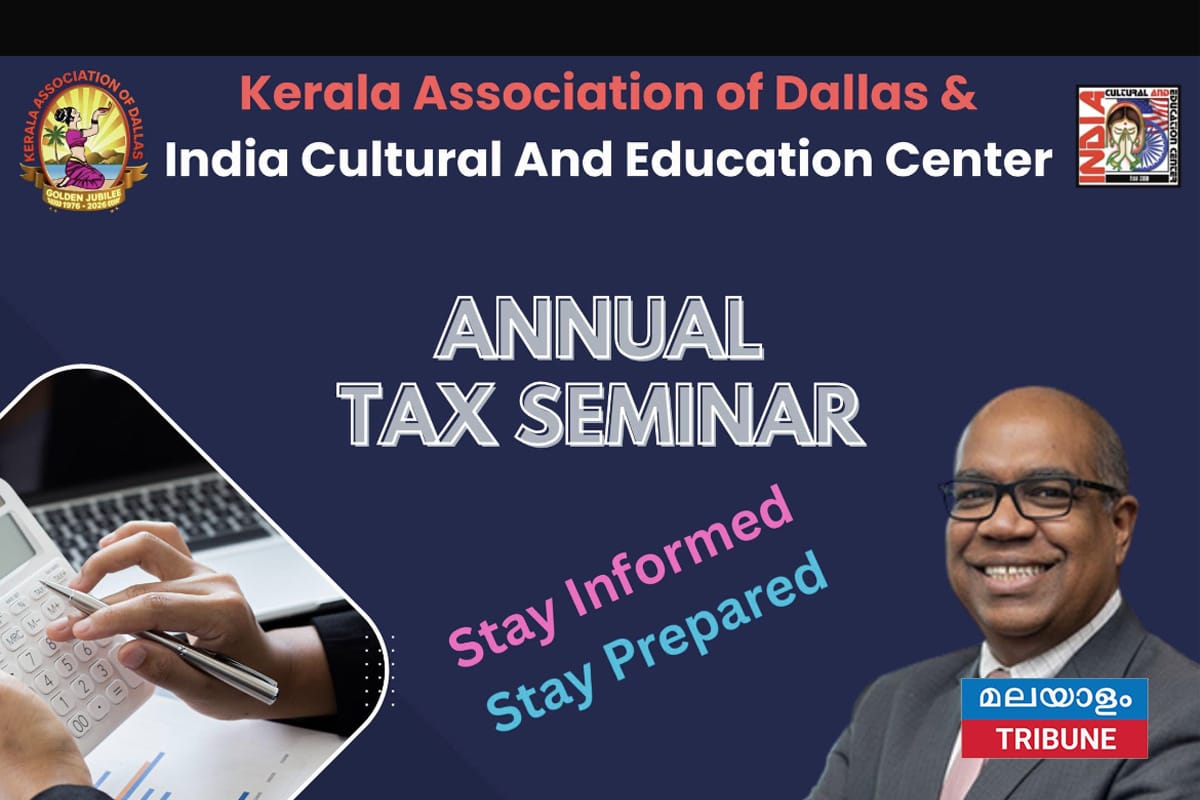 ഡാളസ് കേരള അസോസിയേഷൻ വാർഷിക ടാക്സ് സെമിനാർ: ജനുവരി 31-ന്