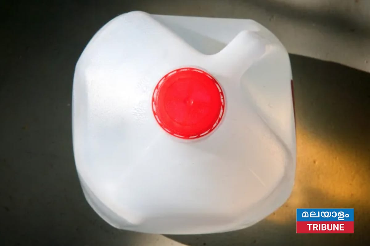 38,000 ഗാലൻ ഡിസ്റ്റിൽഡ് വാട്ടർ വിപണിയിൽ നിന്ന് തിരിച്ചെടുക്കുന്നു