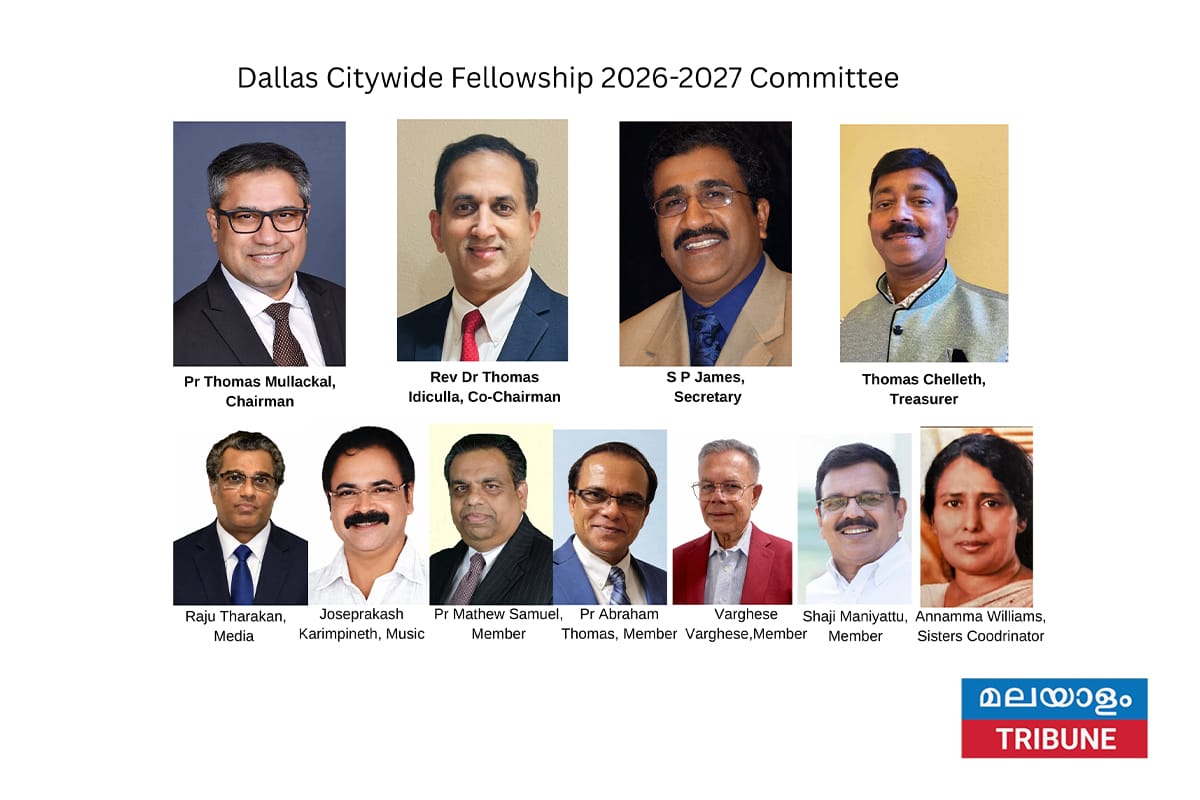 ഡാളസ് സിറ്റി-വൈഡ് ഫെലോഷിപ്പിന് നവനേതൃത്വം.