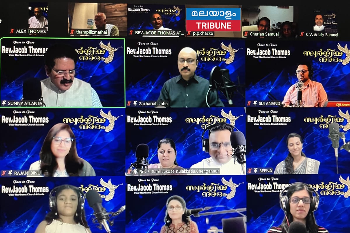 അറ്റ്‌ലാന്റ മാർത്തോമാ ചർച്ച് വികാരി റവ. ജേക്കബ് തോമസ് നയിച്ച "സ്വർഗീയ നാദം" സംഗീത വിരുന്ന് ശ്രോതാക്കൾക്ക് വേറിട്ടൊരു അനുഭവമായി