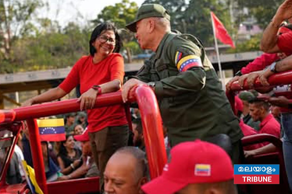 വെനസ്വേലയുടെ ഇടക്കാല പ്രസിഡന്റായി ഡെൽസി റോഡ്രിഗസ് ചുമതലയേറ്റു