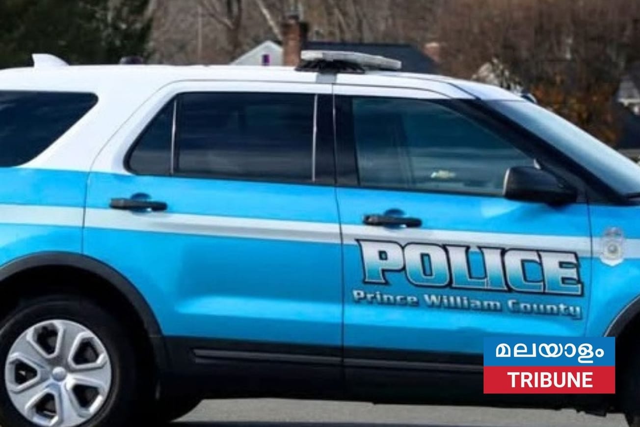 വിർജീനിയയിൽ ദാരുണമായ കൊലപാതകം: രണ്ടുവയസ്സുകാരനടക്കം ഒരു കുടുംബത്തിലെ നാലുപേർ മരിച്ചു