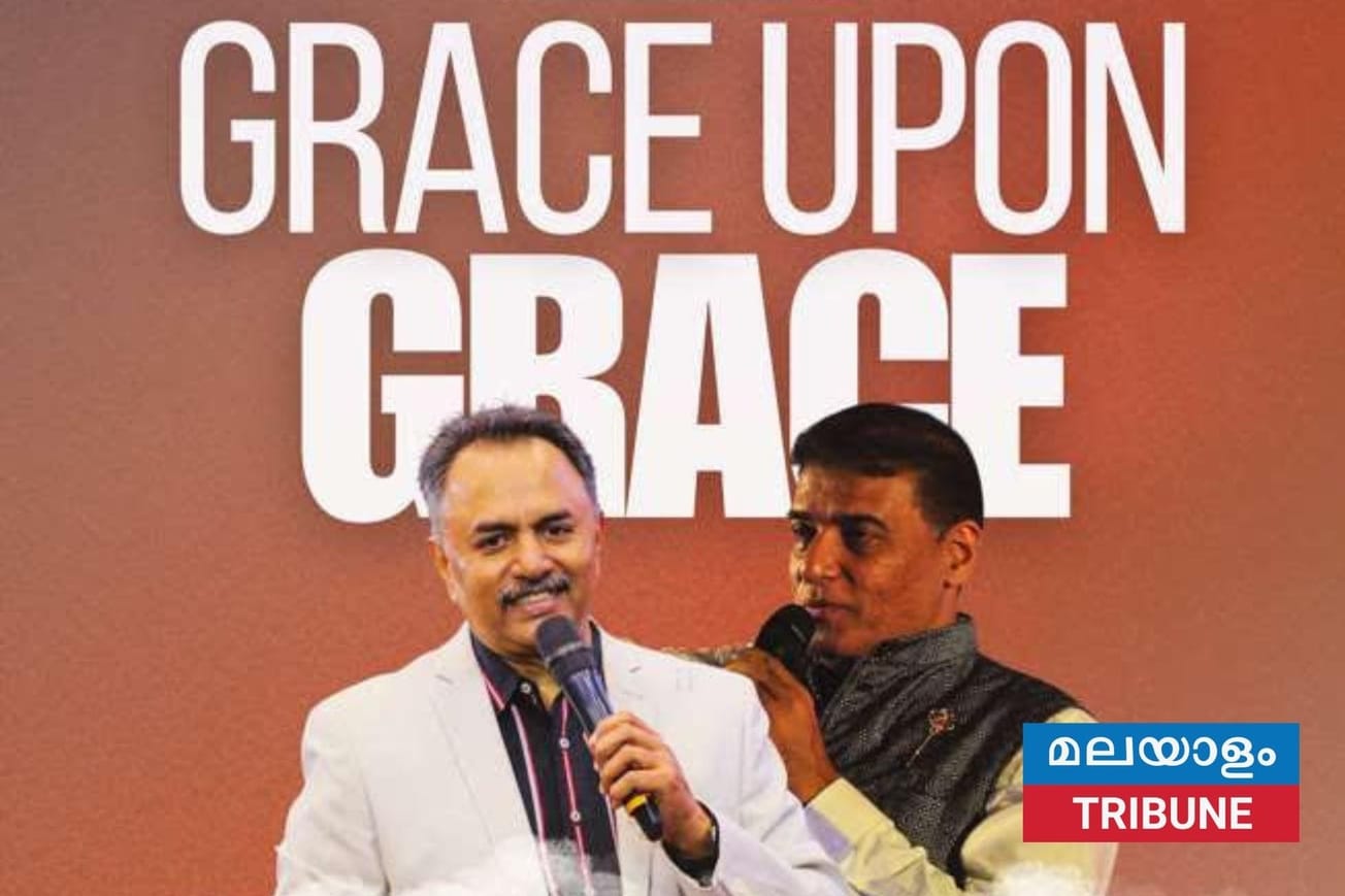 ഹെവന്‍ലി ഫീസ്റ്റ് നോര്‍ത്ത് അമേരിക്കന്‍ കോണ്‍ഫറന്‍സ് ഡാളസില്‍.